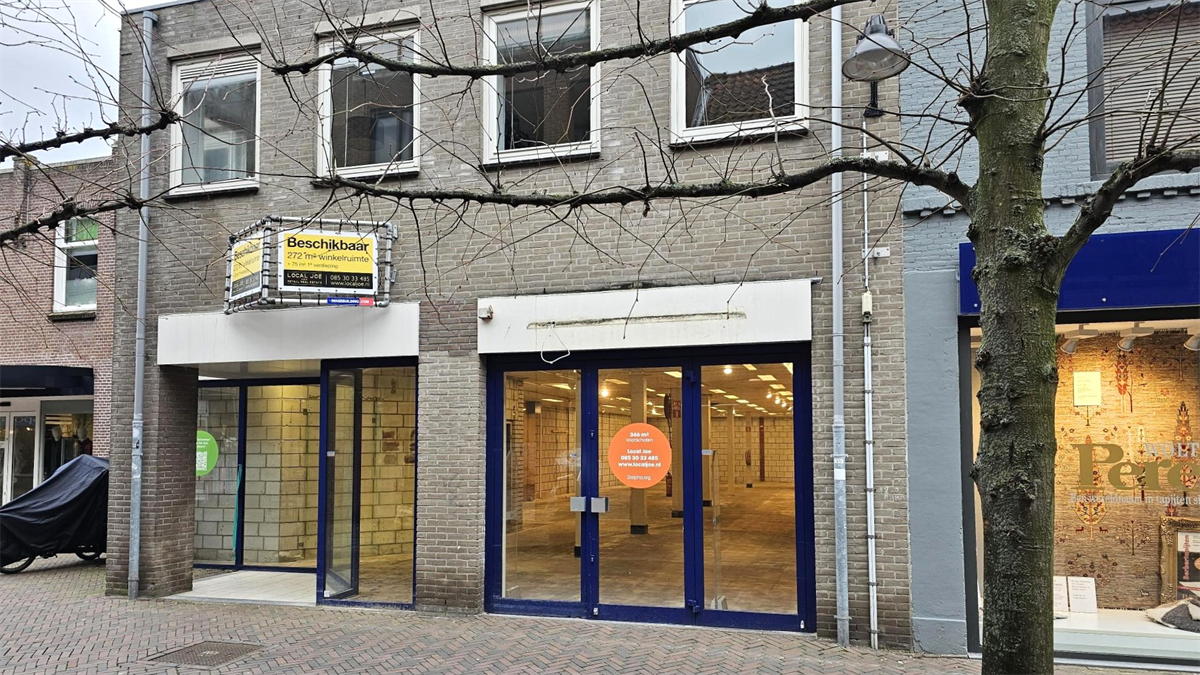 Ventu afbeelding schoolstraat-48-50-te-voorschoten.jpg