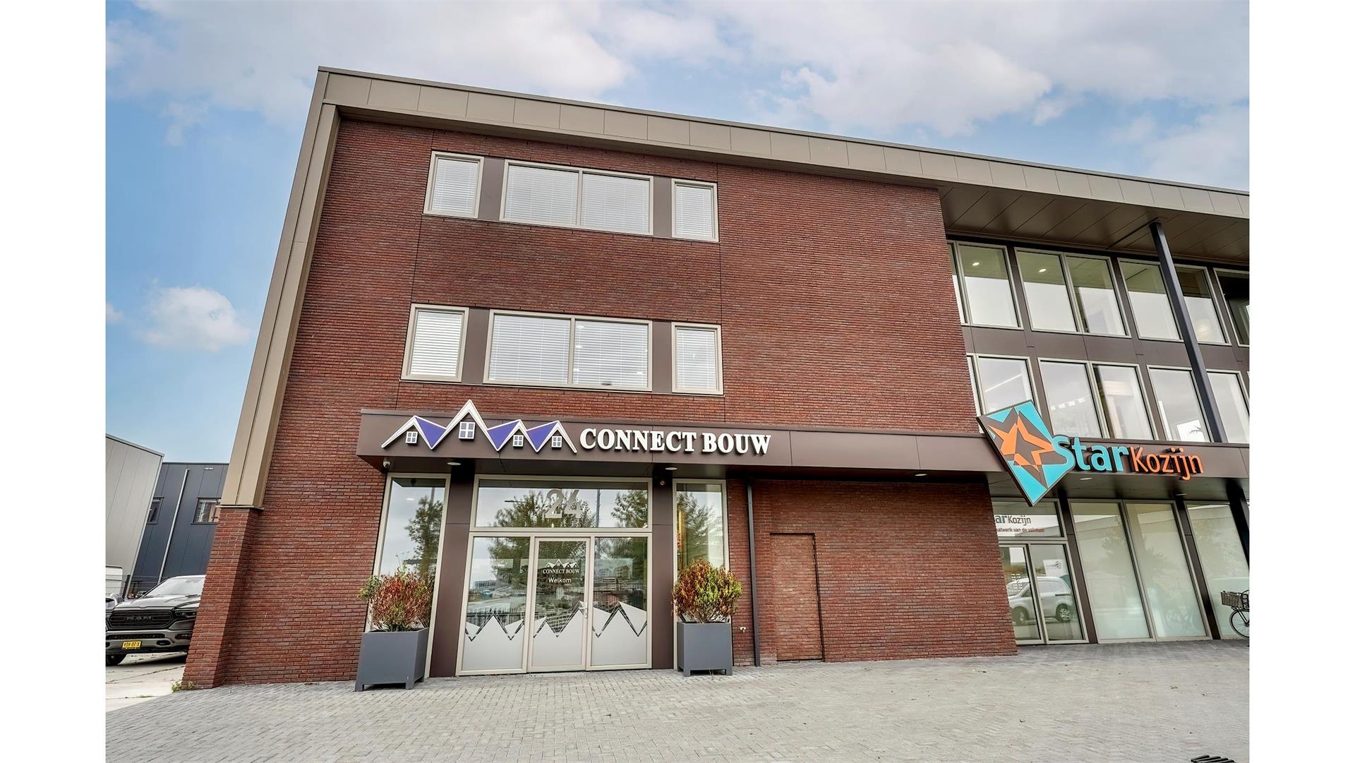 Ventu afbeelding 248885220.jpg